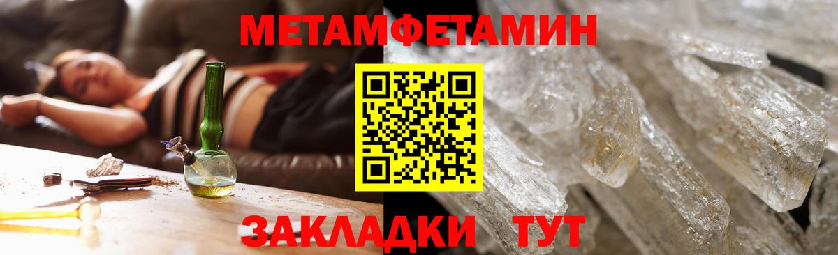 АМФ Premium  Вход с VPN  Усть-Илимск 