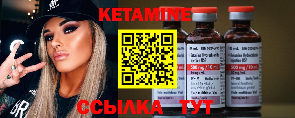 Усть-Илимск  Меф МЯУ МЯУ   Вход с VPN  КОКАИН  ТГК  Сколько стоит  Марихуана 
