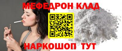 героин Мариинск