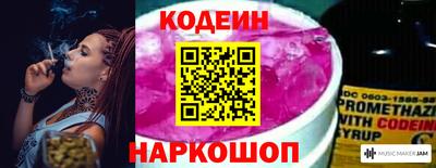 прущий лед Моздок