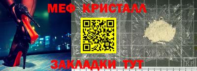 героин Мариинск