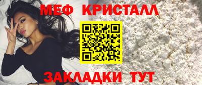 героин Мариинск