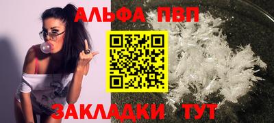эйфоретик Малгобек