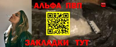 эйфоретик Малгобек