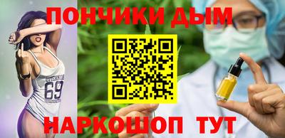 спиды Малоярославец