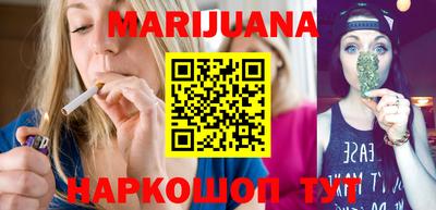 героин Мариинск
