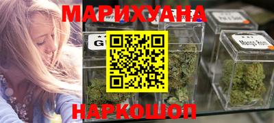 спиды Малоярославец