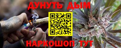 героин Мариинск