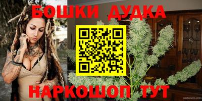 эйфоретик Малгобек
