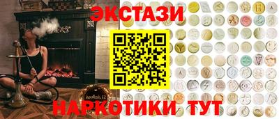 спиды Малоярославец