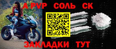 эйфоретик Малгобек