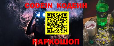 спиды Малоярославец