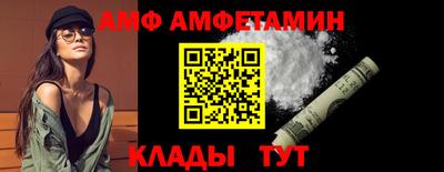 героин Мариинск