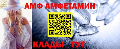 эйфоретик Малгобек