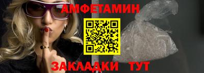 героин Мариинск