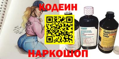 эйфоретик Малгобек