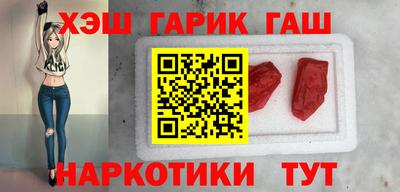 эйфоретик Малгобек