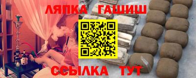 спиды Малоярославец