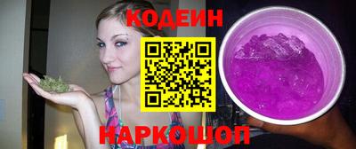 спиды Малоярославец