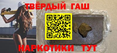 эйфоретик Малгобек