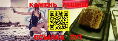 эйфоретик Малгобек