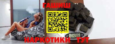 эйфоретик Малгобек