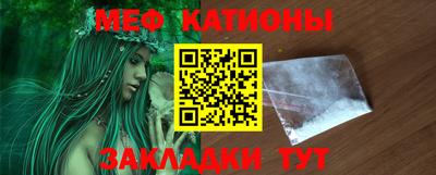 героин Мариинск