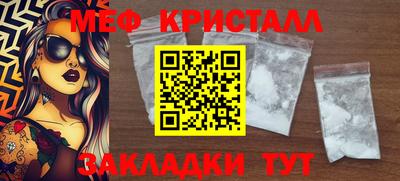 героин Мариинск