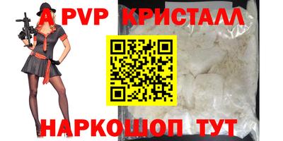 героин Мариинск
