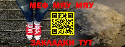 спиды Малоярославец