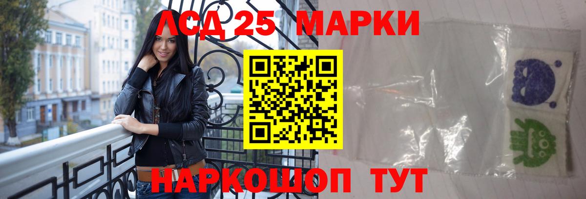 Меф Усть-Илимск